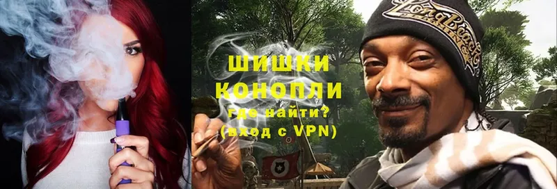 Конопля Ganja  Заволжск 